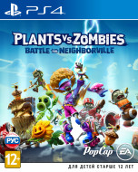 Plants vs. Zombies: Битва за Нейборвиль (Battle for Neighborville) (PS4)